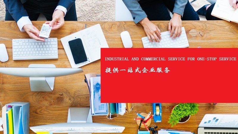 公司章程中的优先购买权条款：规范与关键考量**