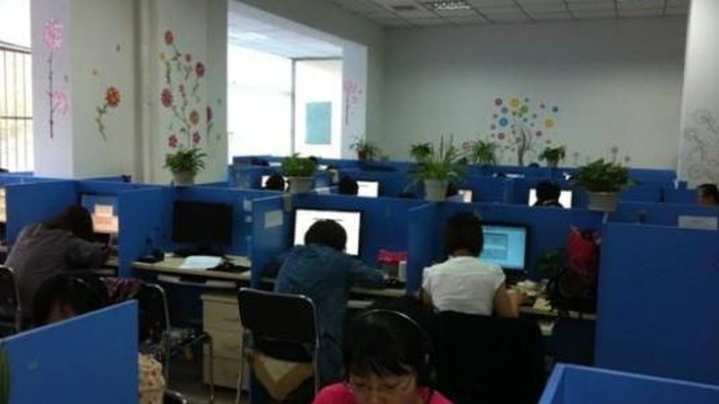 北京可行性研究报告分类解析