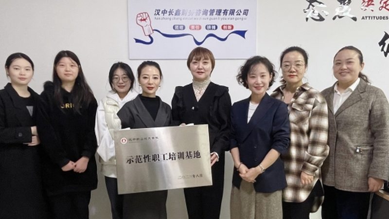 商业计划书代写标准规范要求