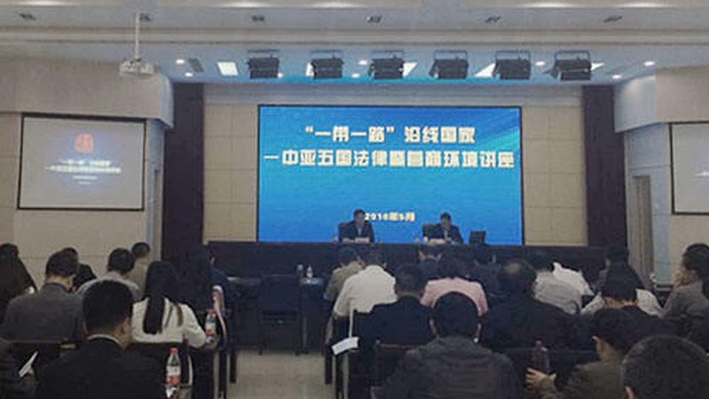 企业培训咨询标杆企业评选：标准解析与重要性