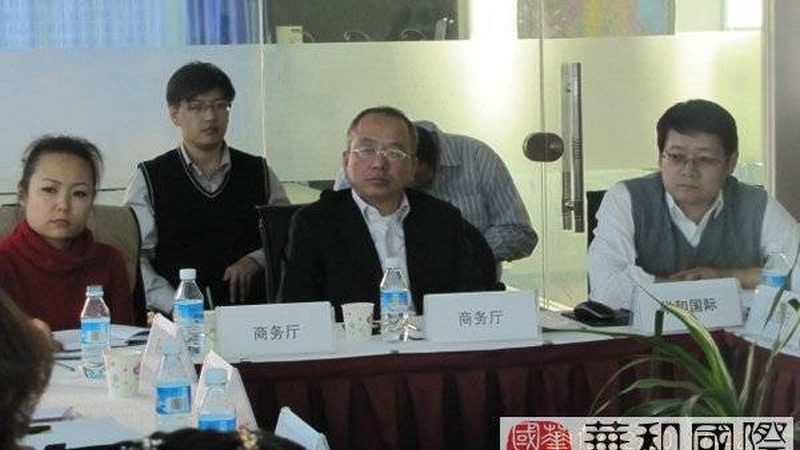 在选择成都专业做企业战略咨询的公司时，需注意以下话术禁忌：